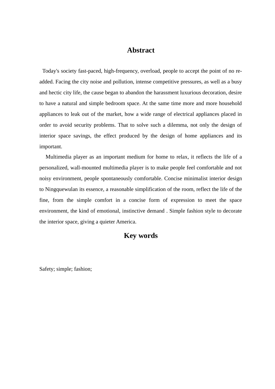 《音蔓》壁挂式多媒体播放器所引发的电器摆放空间的研究分析 工业设计专业_第3页
