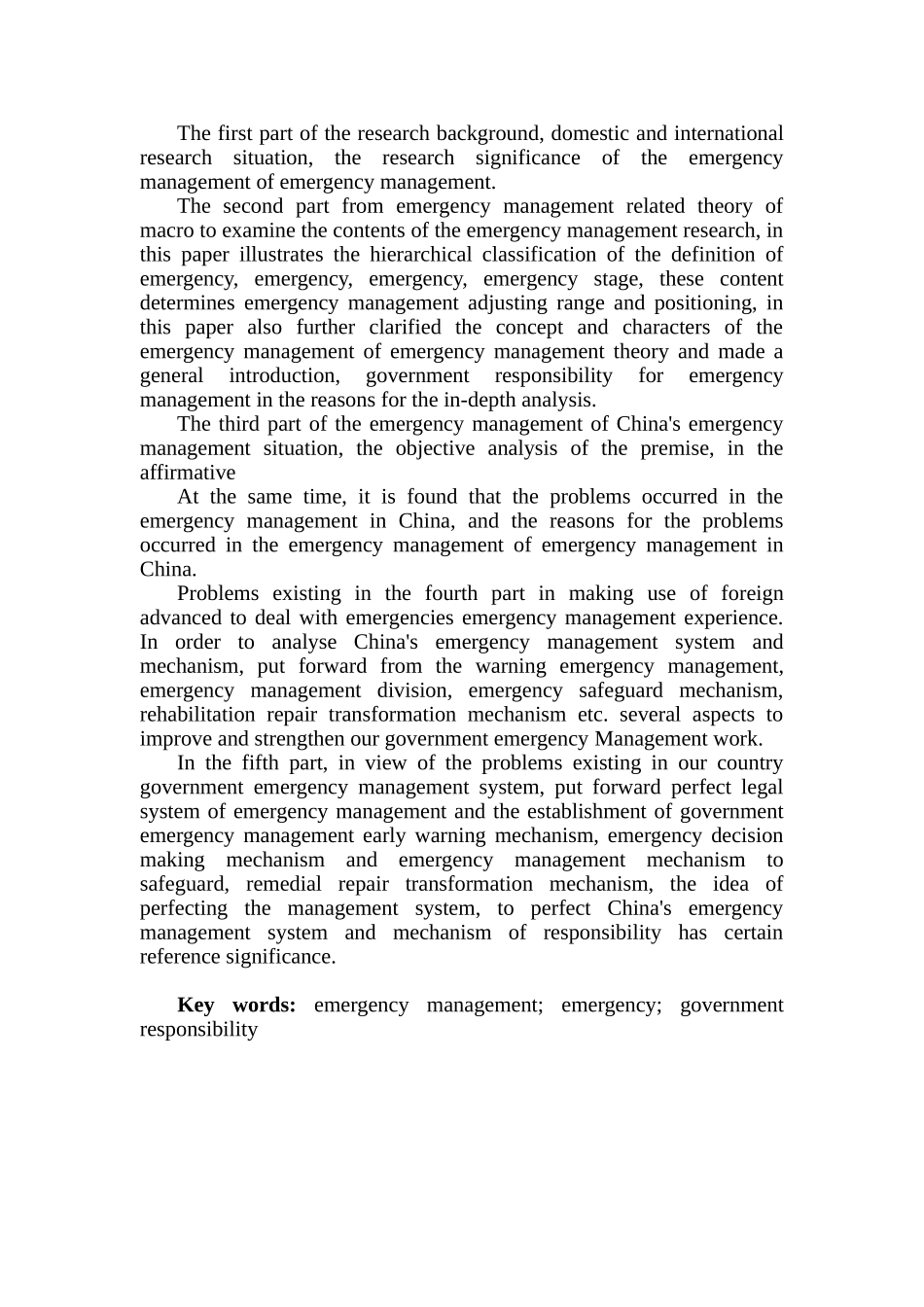 改善政府应急管理快速反应机制的对策研究分析   公共管理专业_第3页