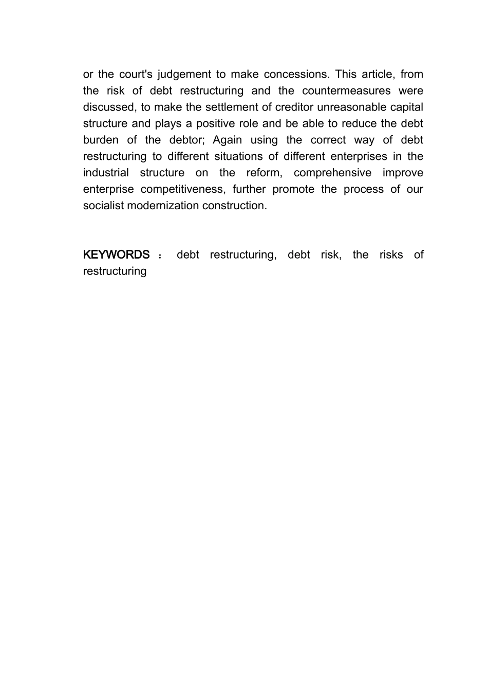 公司债务重组的风险及对策探讨分析研究  财务会计学专业_第2页
