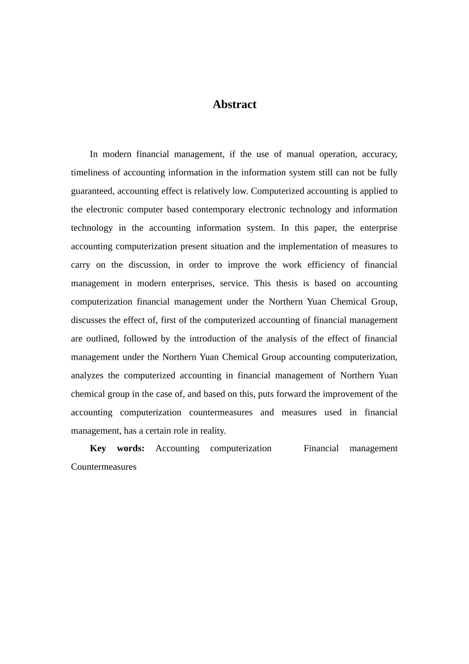 探析会计电算化下北元化工集团财务管理的效果分析研究  电子商务管理专业_第3页