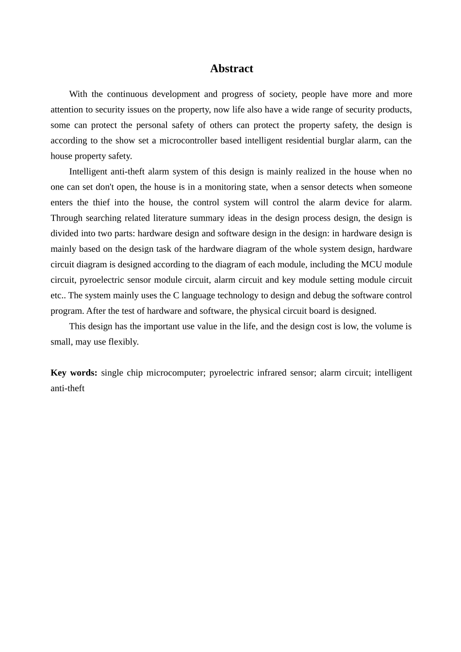 红外线防盗报警器系统设计和实现  通信工程管理专业_第2页
