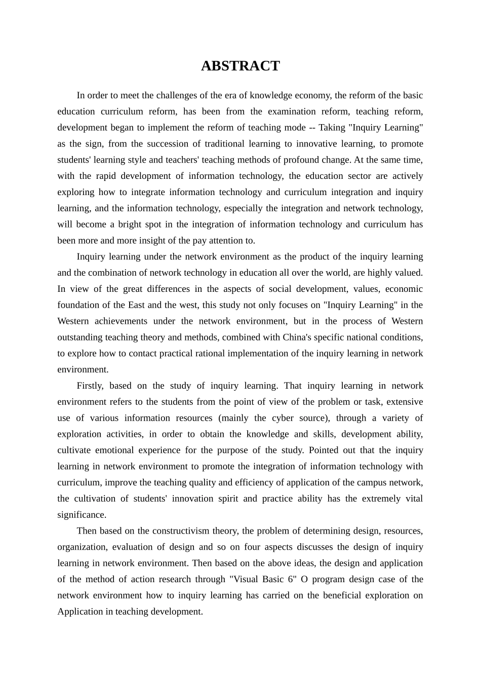 互联网环境下探究学习研究分析  教育教学专业_第2页