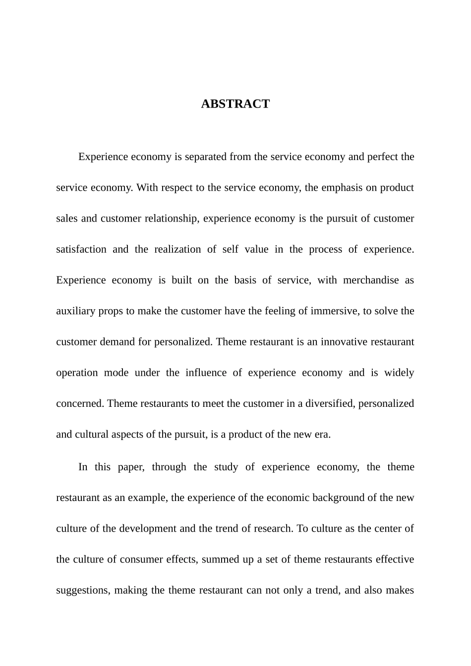 体验经济背景下主题餐厅消费文化研究分析  文化产业管理专业_第2页