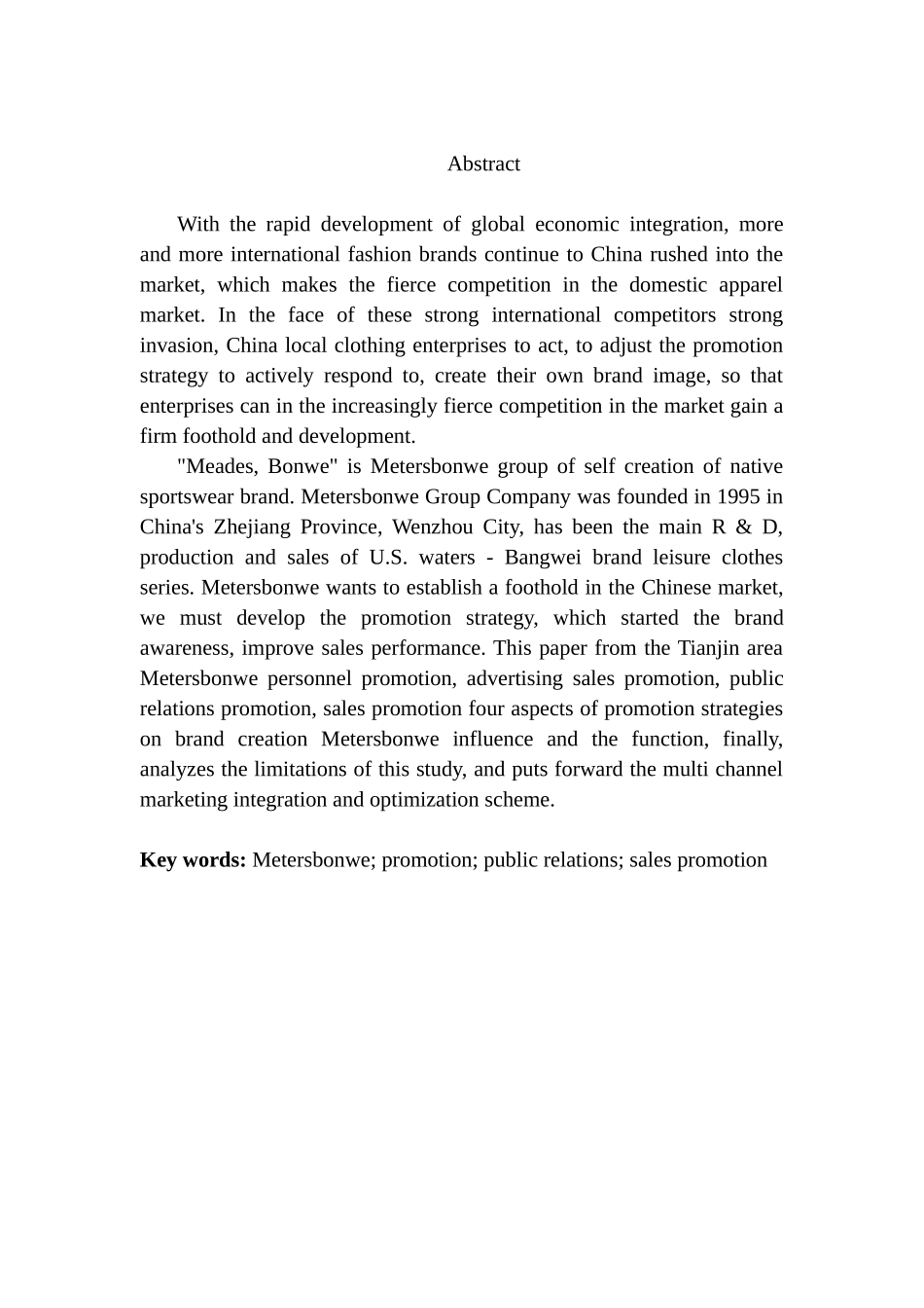 天津美特斯邦威促销策略分析研究  市场营销专业_第2页