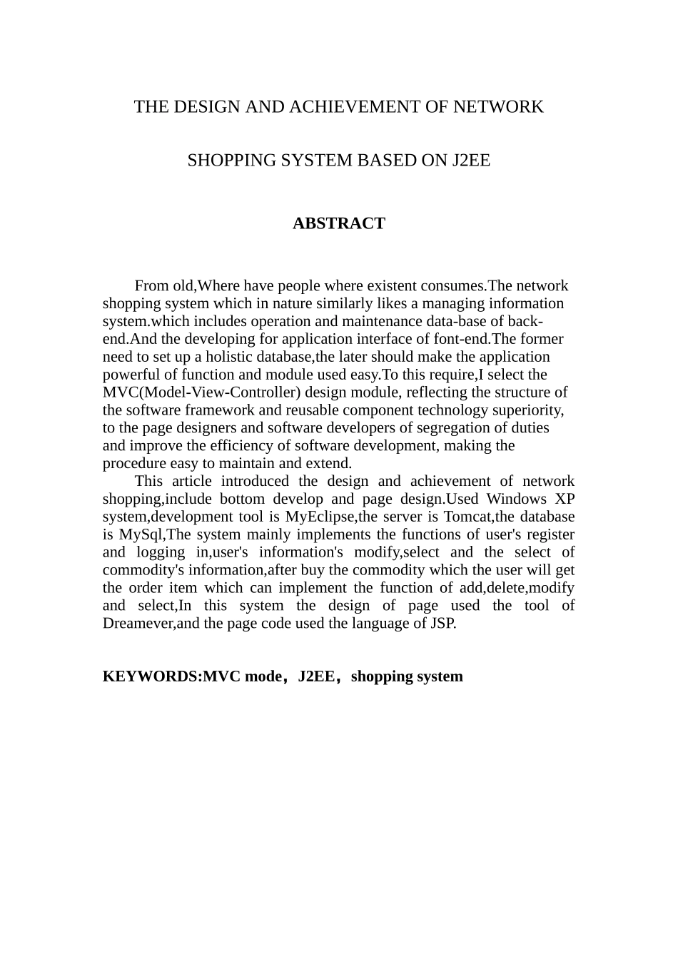 基于J2EE的网络商城购物系统的设计与实现分析研究  计算机科学与技术专业_第2页