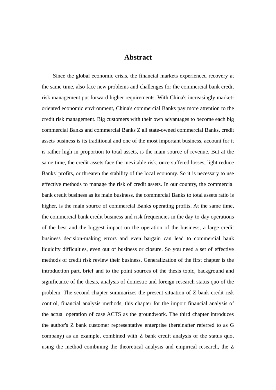 从财务报表分析看银行授信风险管控分析研究  会计学专业_第2页