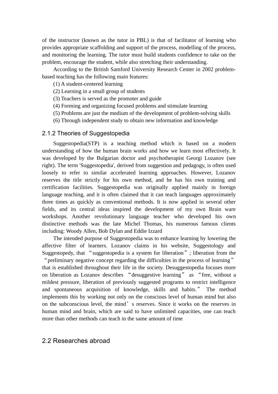 问题教学法与暗示教学法在初中英语教学中应用的对比研究分析 教育教学专业_第3页