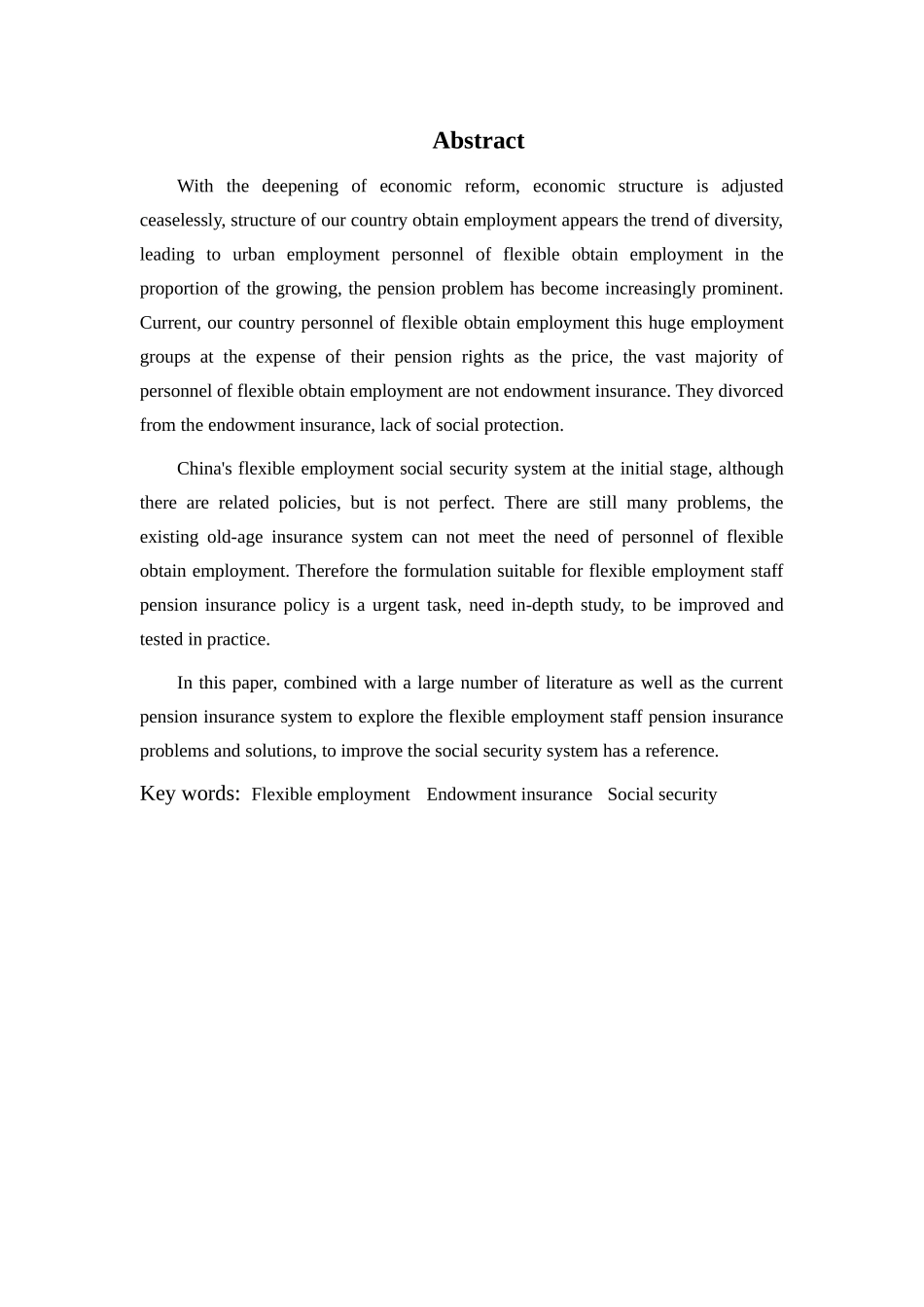 灵活就业人员养老保险制度的思考分析研究  行政管理专业_第3页