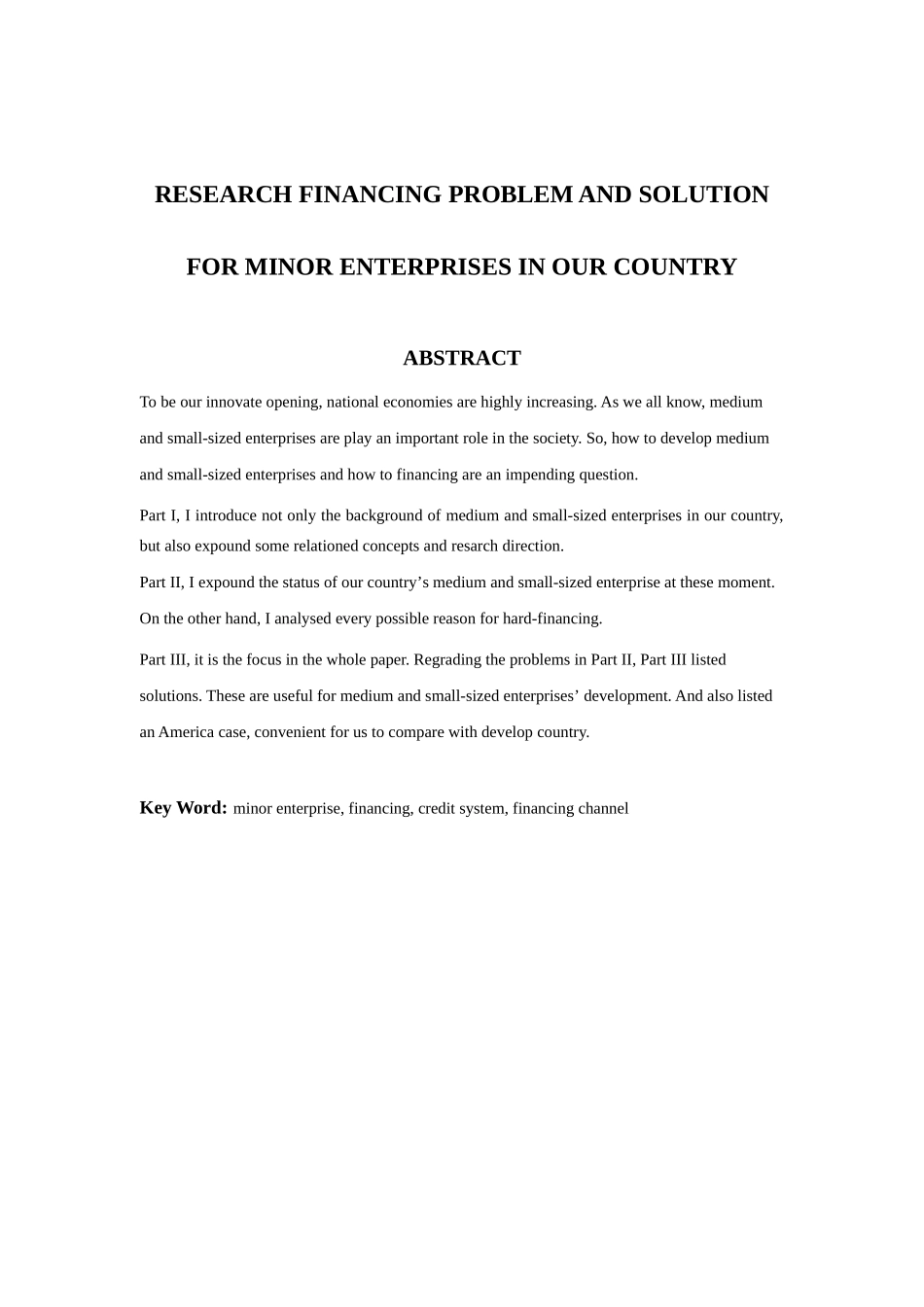浅论我国中小企业融资难的原因及对策分析研究  财务管理专业_第2页