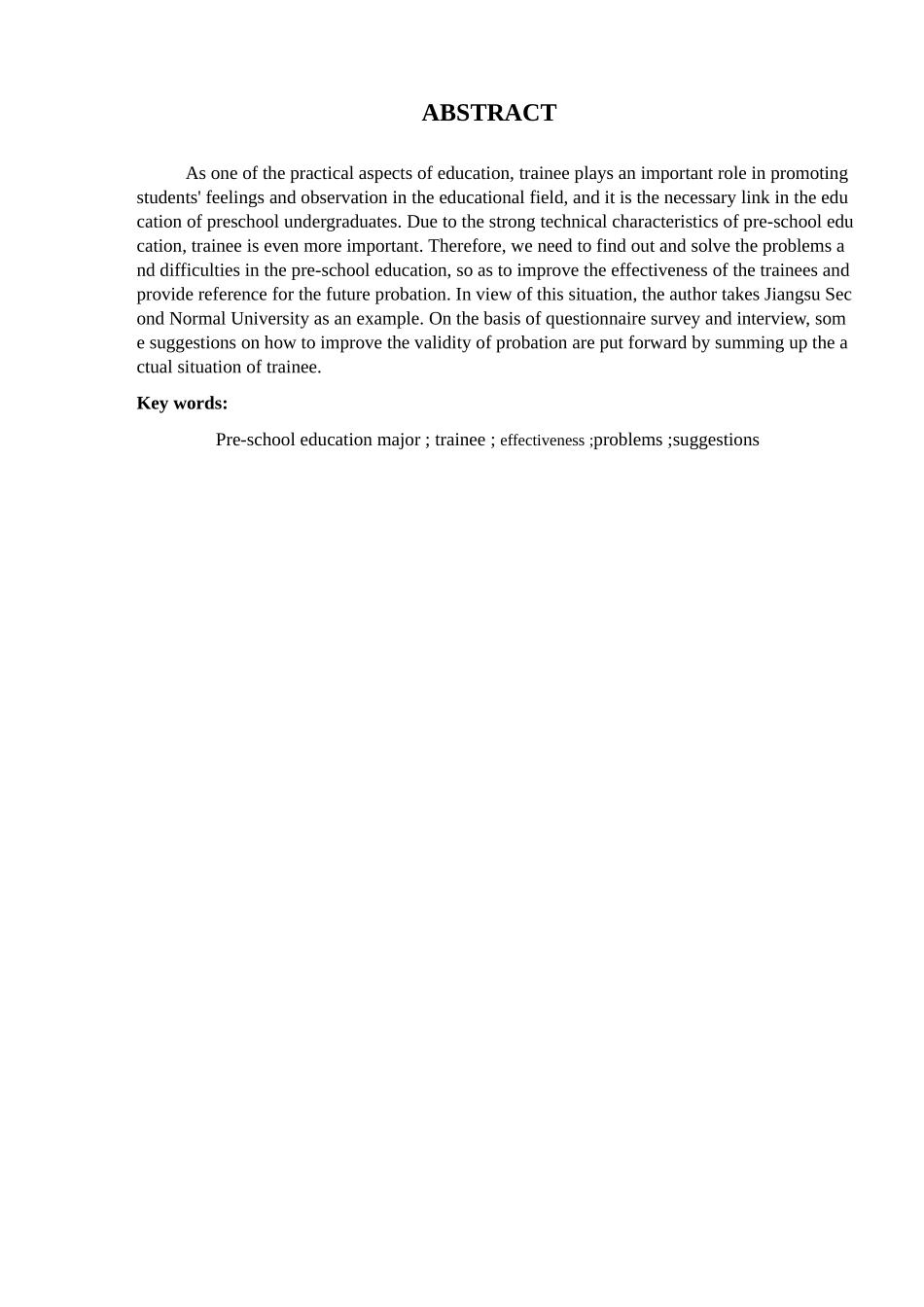 对学前教育专业见习的研究分析—以江苏第二师范学院为例   教育教学专业_第3页