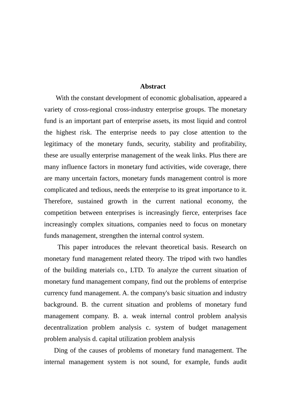 鼎达建筑材料公司货币资金管理存在的问题及对策研究分析 财务会计学专业_第2页