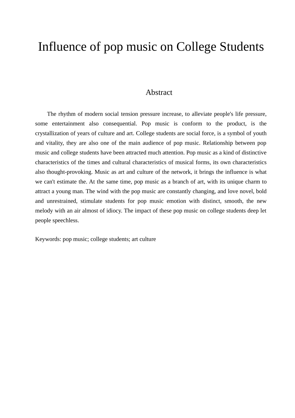浅谈流行音乐对大学生的影响分析研究 音乐学专业_第3页