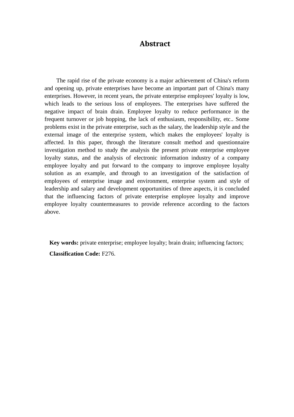 论民营企业中员工忠诚度的影响因素分析研究 人力资源管理专业_第3页