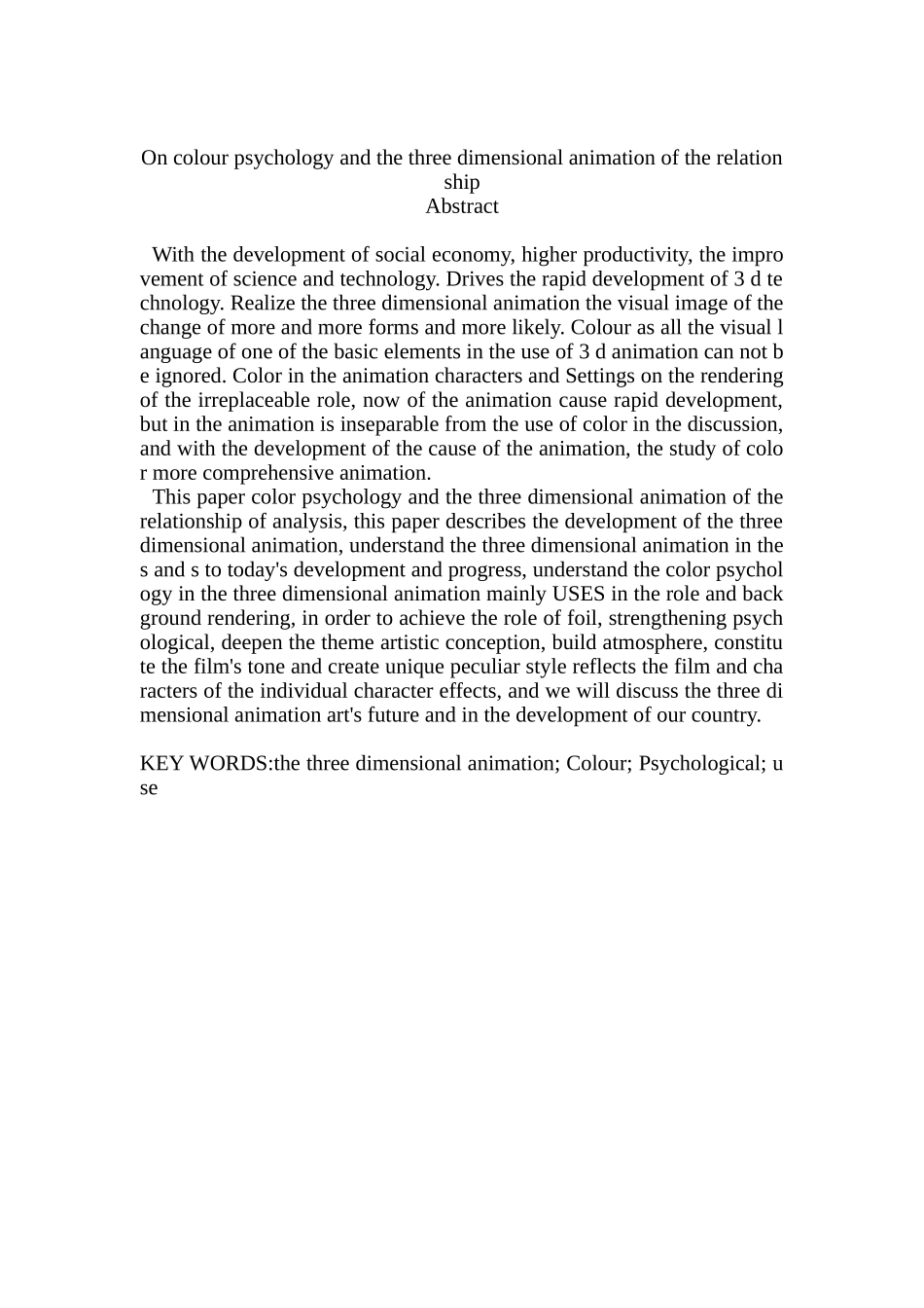 浅谈色彩心理学与三维动画的关系分析研究  应用心理学专业_第3页