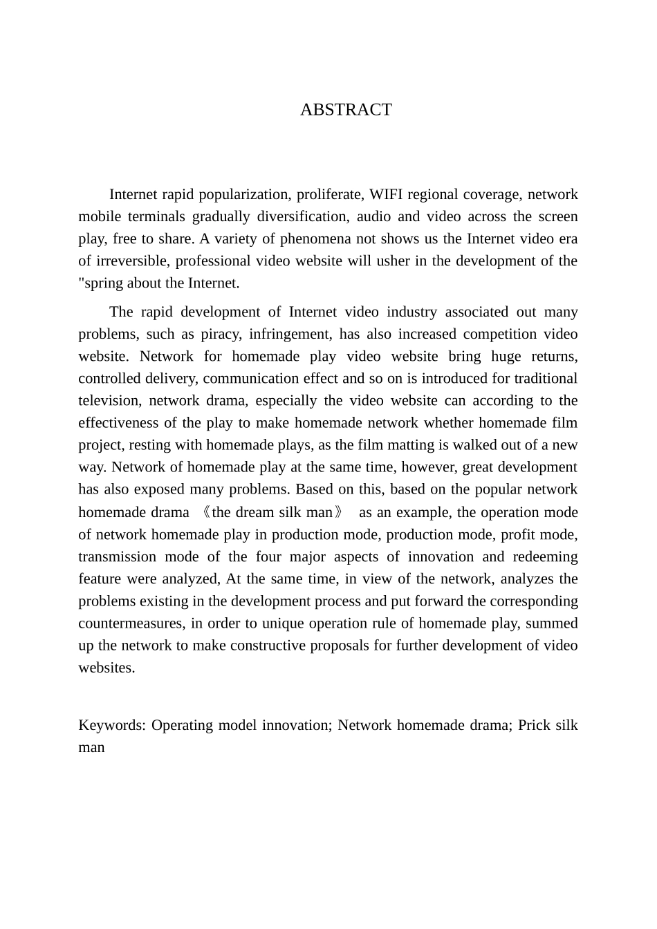 我国网络自制剧运营模式创新研究分析——以《屌丝男士》为例  影视编导专业_第2页