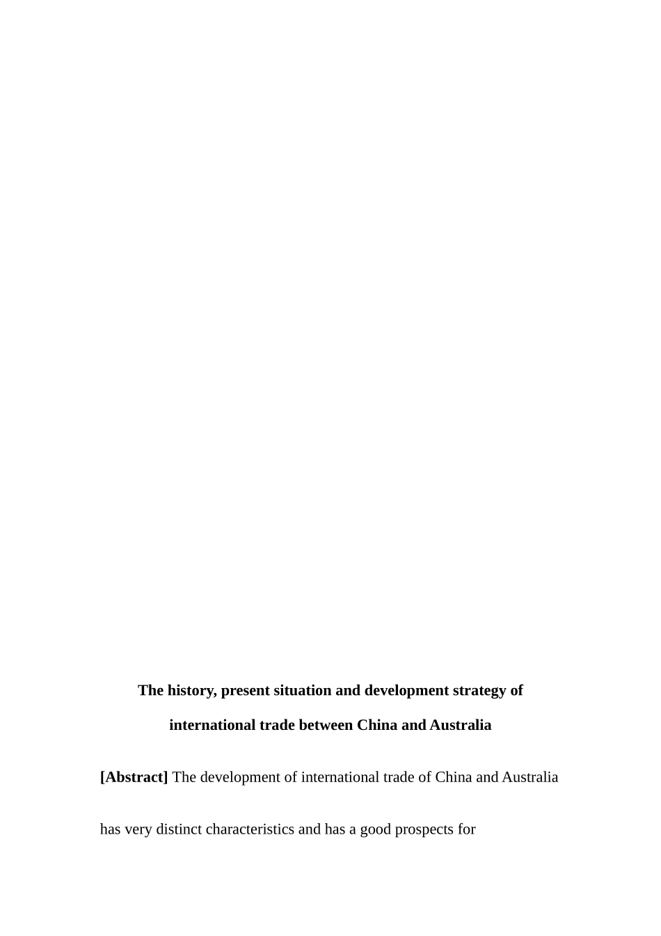 我国与澳大利亚国际贸易的历史、现状和发展对策浅析分析研究  国际贸易专业_第2页