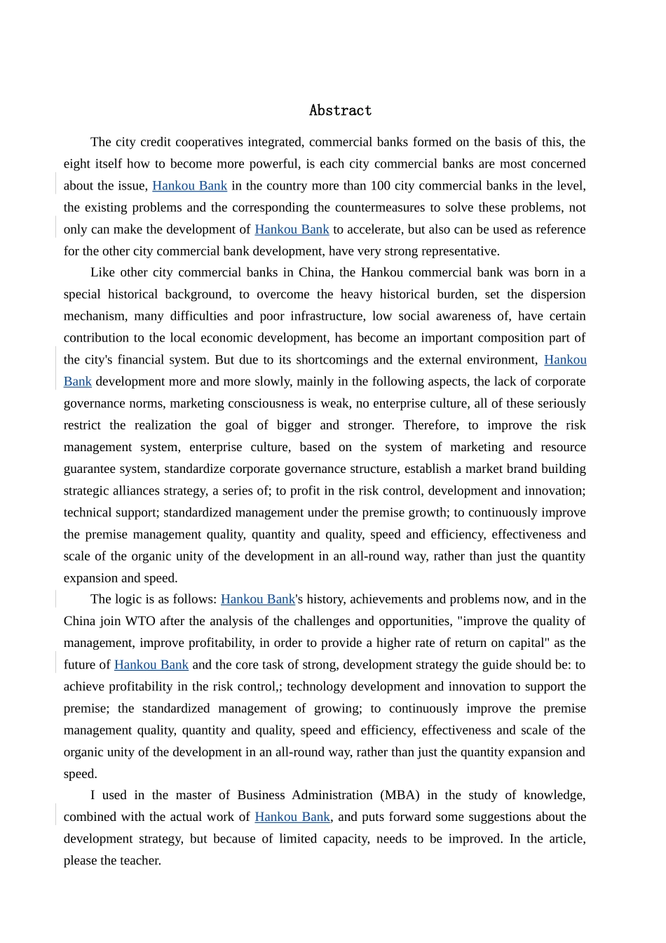 汉口银行内外部战略要素分析援救  财务管理专业_第2页