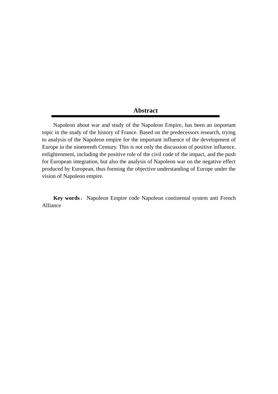 浅析拿破仑帝国对于十九世纪欧洲的影响分析研究  历史学专业_第2页