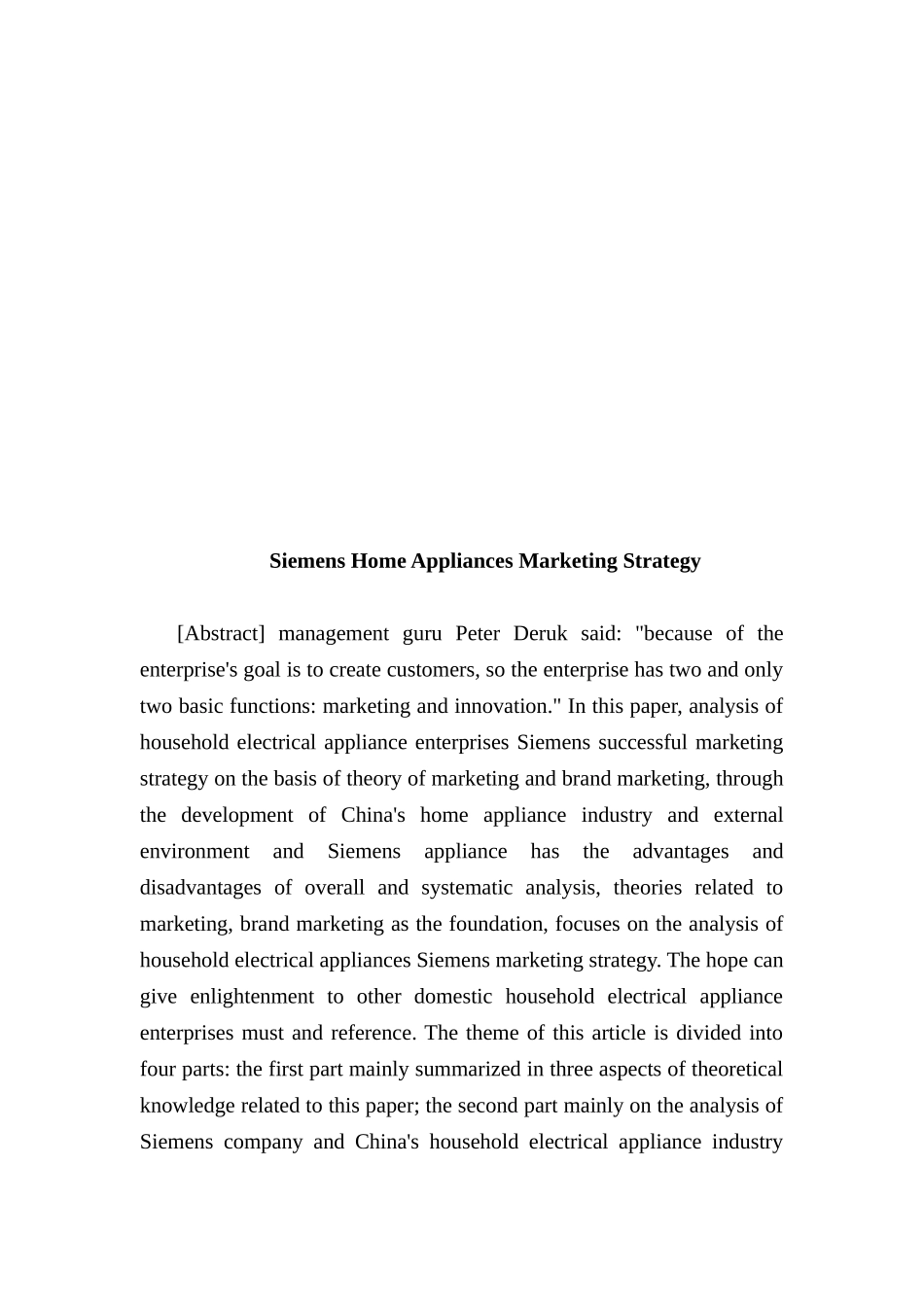 西门子家用电器营销策略分析研究  市场营销专业_第2页