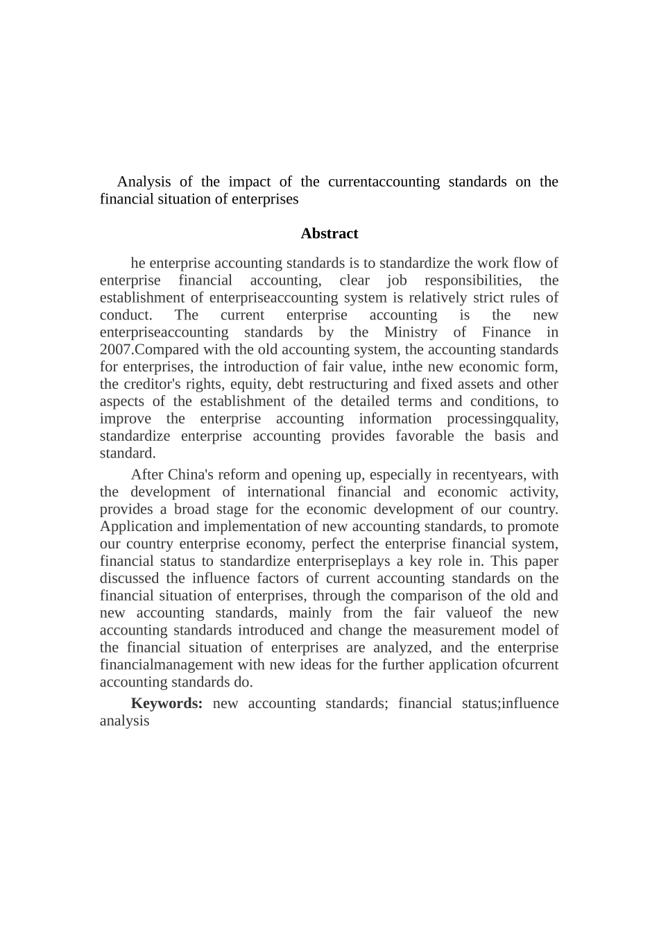 现行企业会计准则对企业财务状况的影响分析研究  会计学专业_第2页