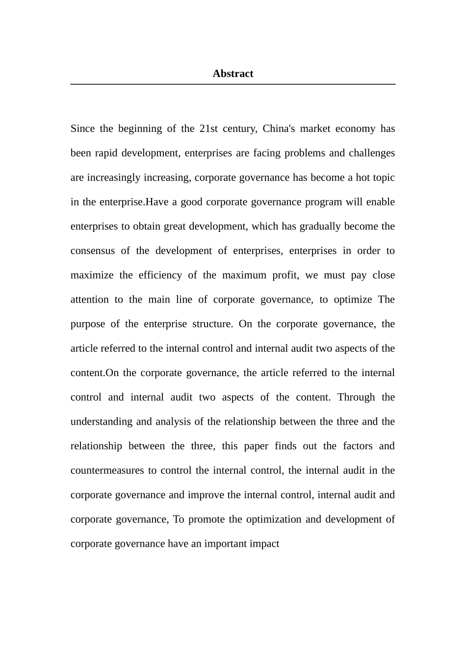 内部控制、内部审计及公司治理分析研究  公共管理专业_第3页