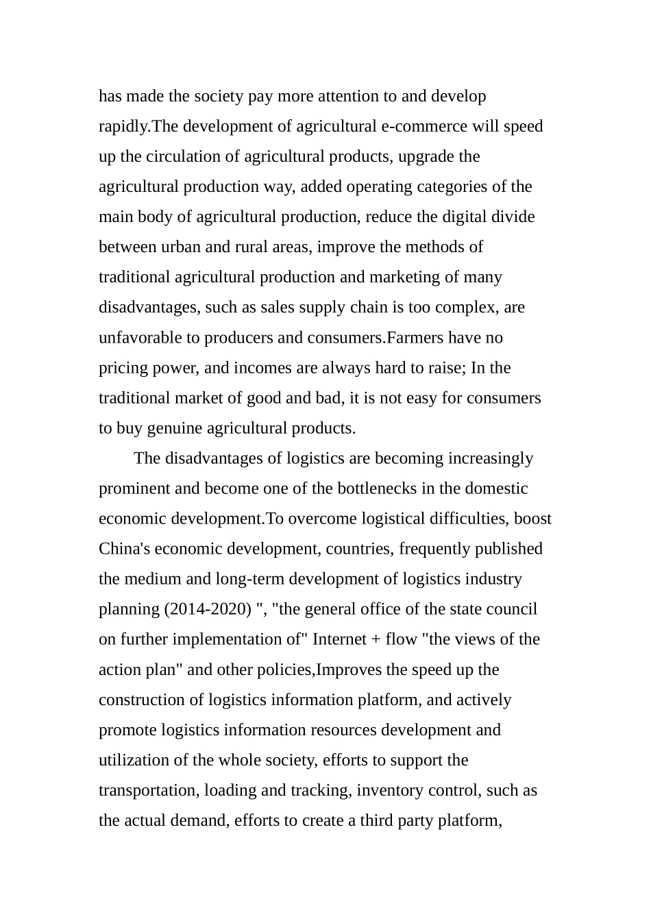 农贸市场电商运营模式的探究分析研究  工商管理专业_第3页