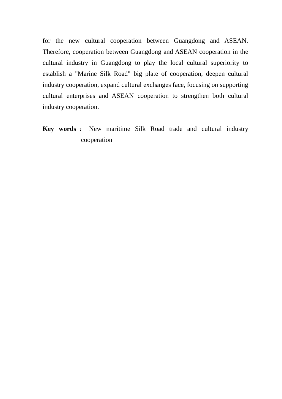 新海上丝绸之路建设背景下广东与东盟文化产业合作分析研究   文化产业管理专业_第2页
