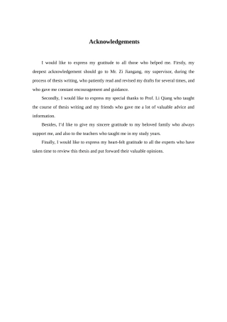 从《摩登家庭》和《小别离》分析研究   教育教学专业