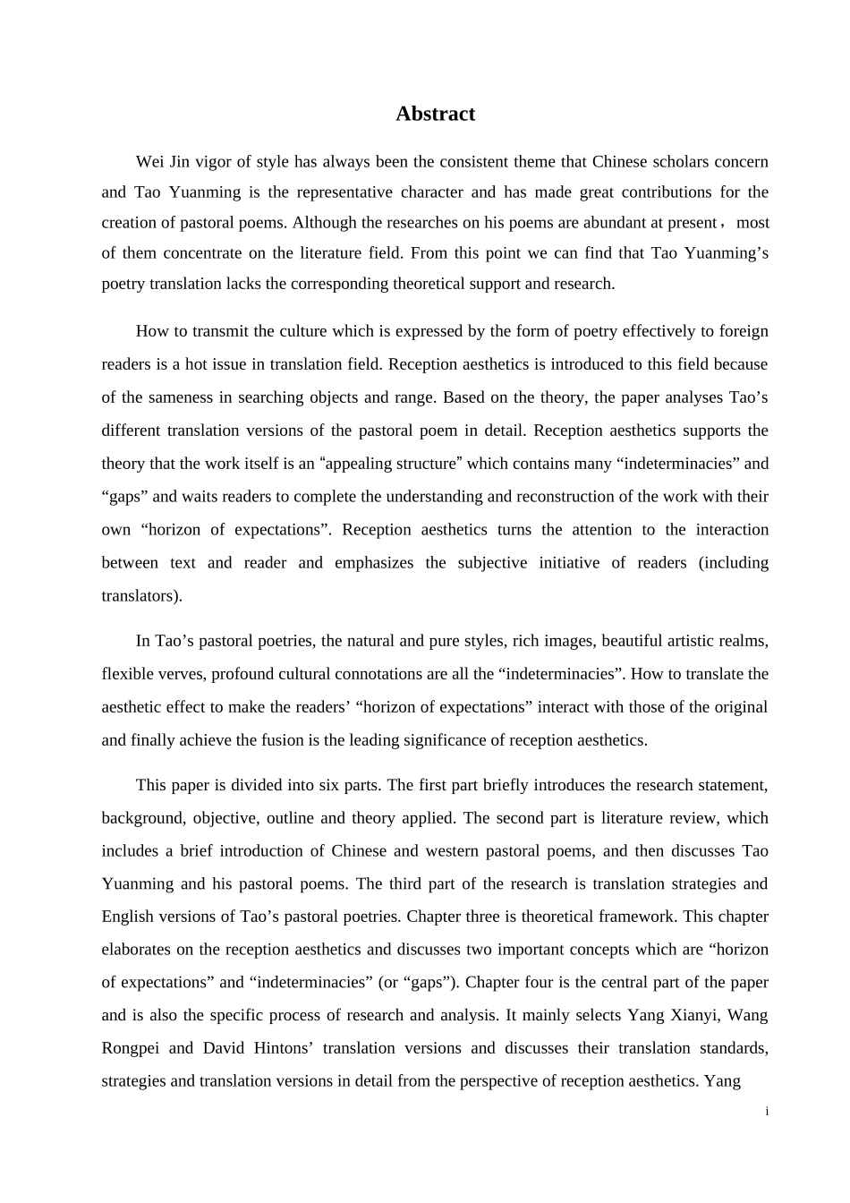 从接受美学角度看陶渊明田园诗歌的不同英译本分析研究  汉语言文学专业_第3页