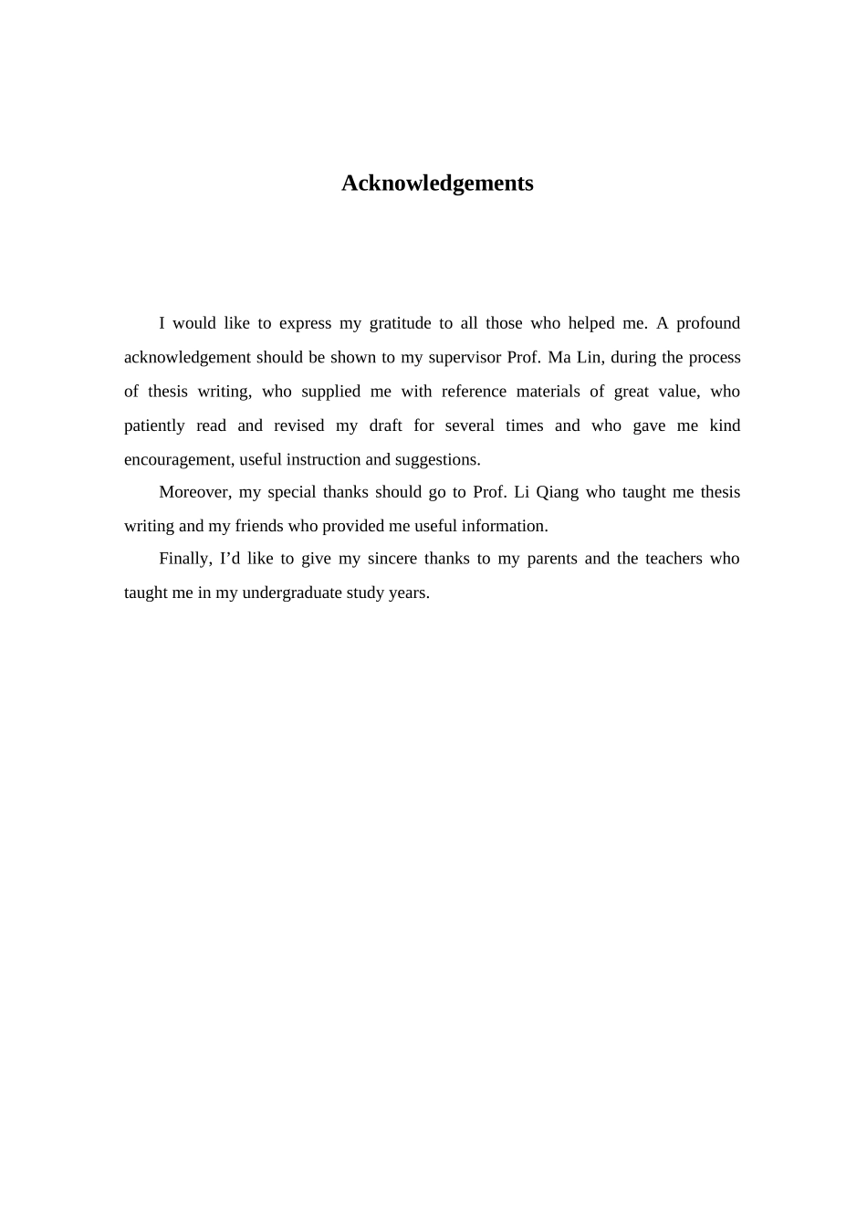 从生态女性主义看《他们眼望上苍》中珍妮的婚姻观分析研究  英语学专业_第1页