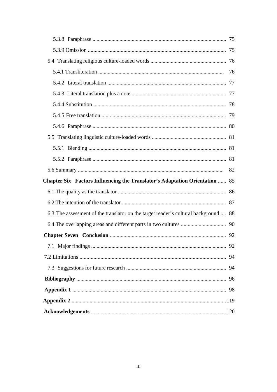 从文化语境顺应角度析文化负载词的英译以《浮生六记》的两个英译本为个案研究分析 英语学专业_第3页