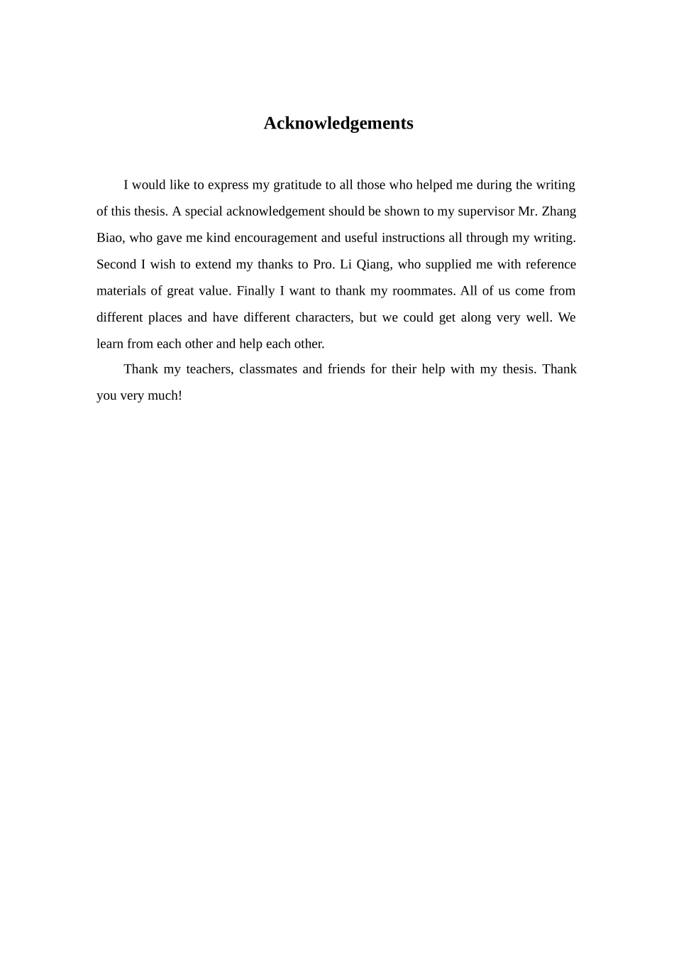 大学生内部称谓语使用状况调查研究分析——以云南民族大学为例   工商管理专业_第1页