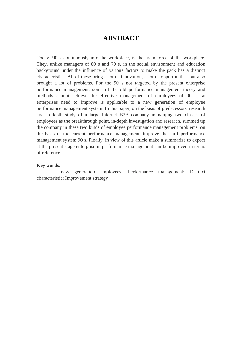 新一代员工绩效管理研究分析—以南京某中大型互联网B2B公司为例   人力资源管理专业_第3页