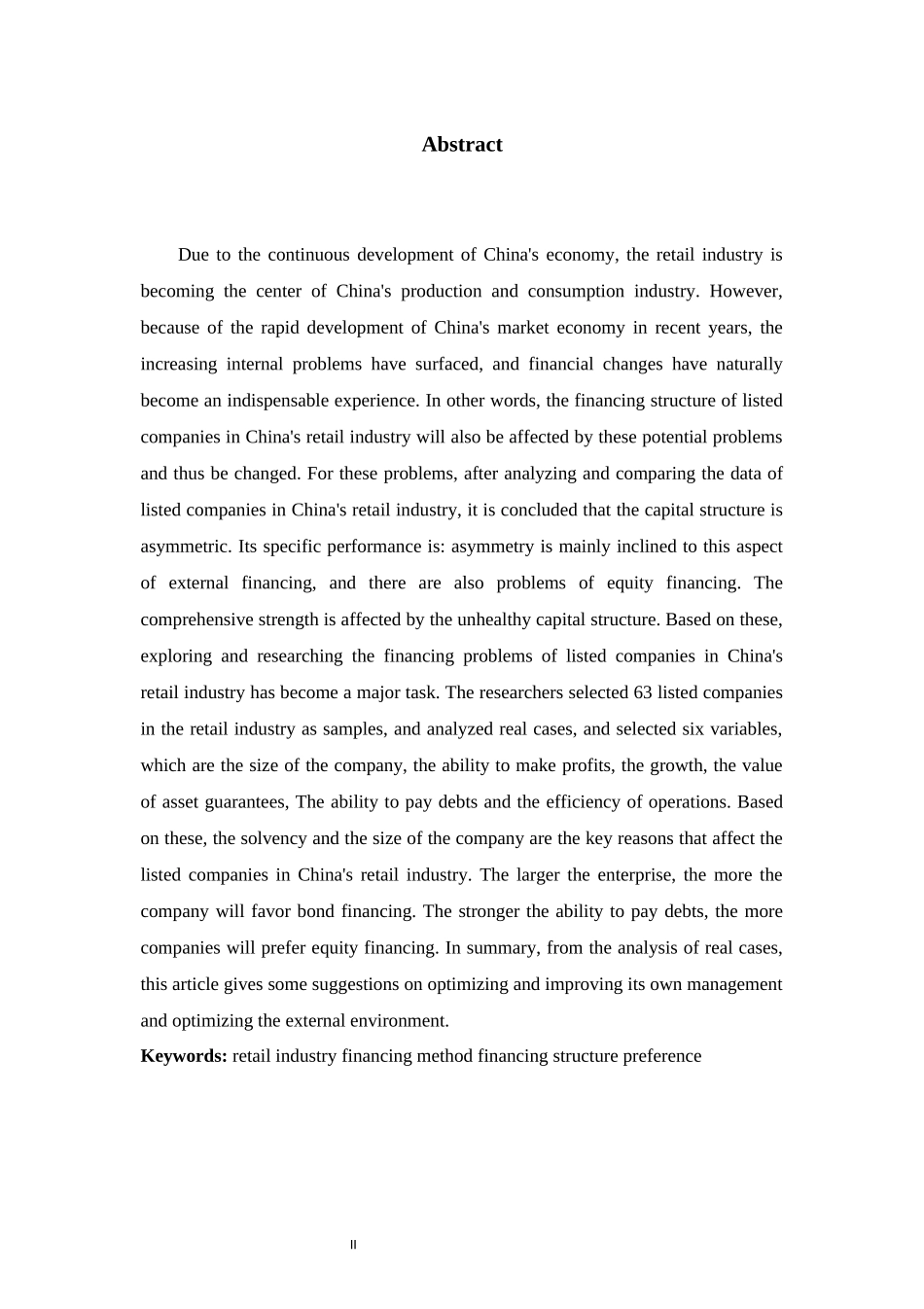 当前我国零售业上市公司融资问题探讨会计学专业_第2页