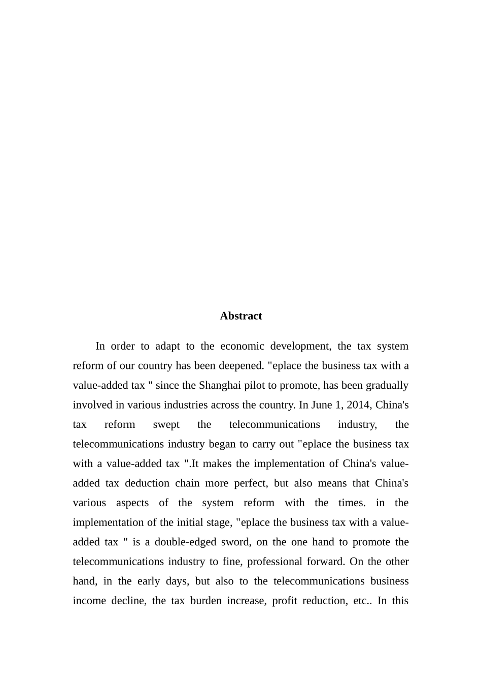 营改增对电信业的损益影响分析研究  税务管理专业_第2页