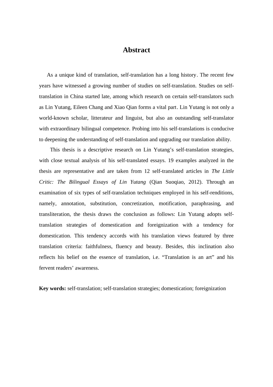 林语堂作品自译策略研究分析 汉语言文学专业_第2页