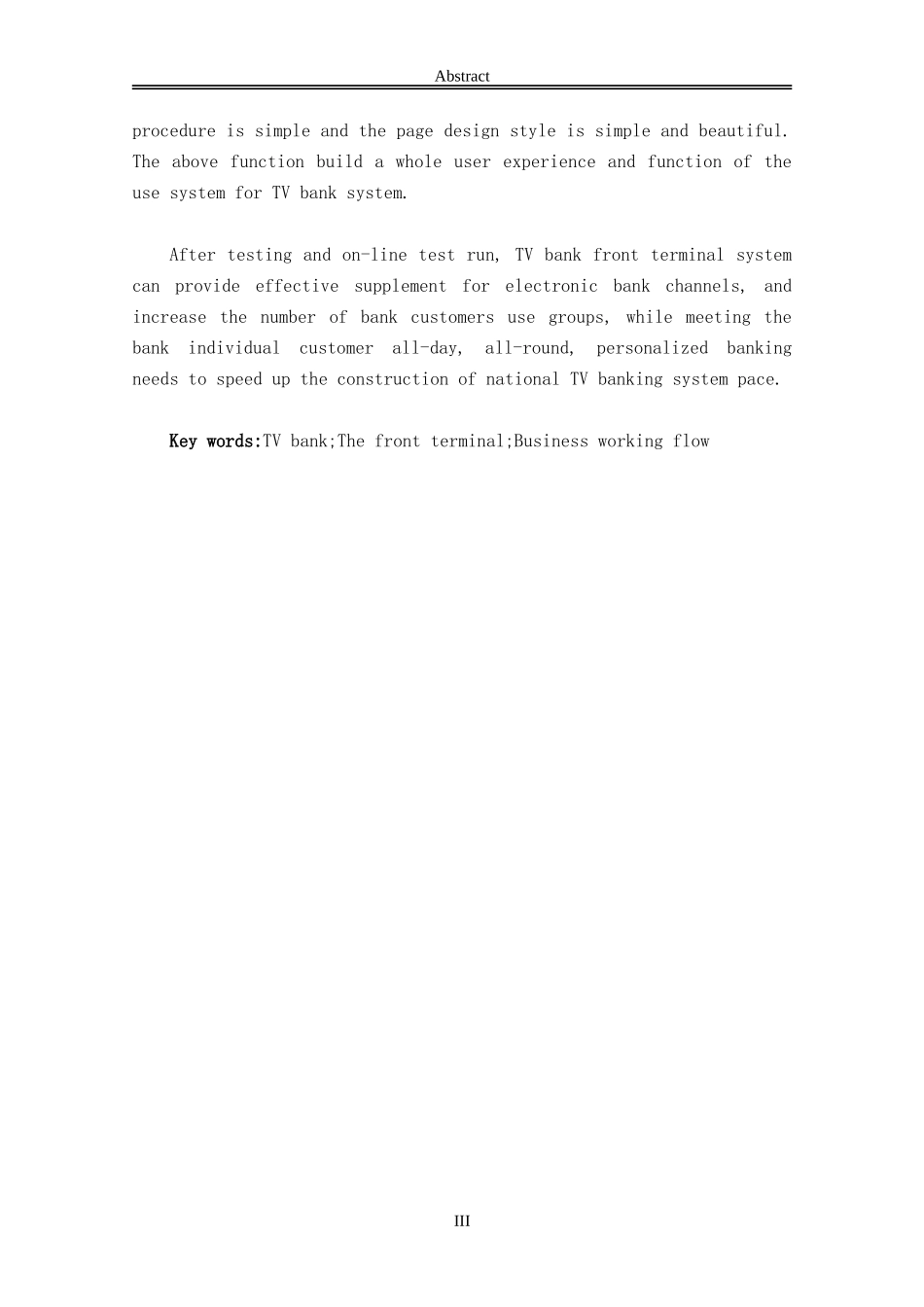 电视银行前端子系统的设计与实现-软件工程_第3页