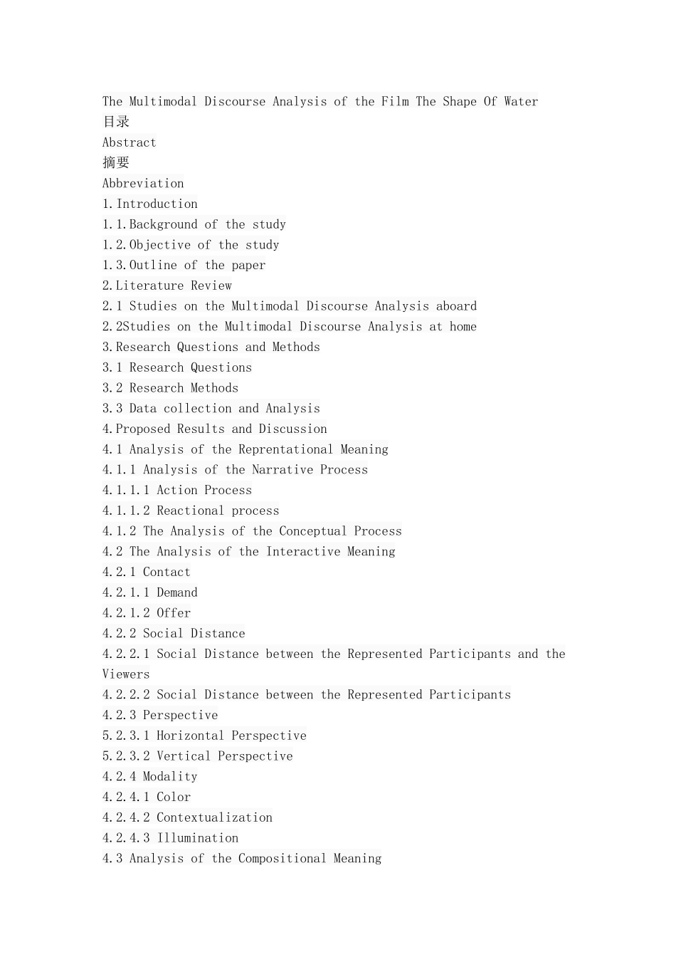 -电影《水形物语》的多模态话语分析_第1页