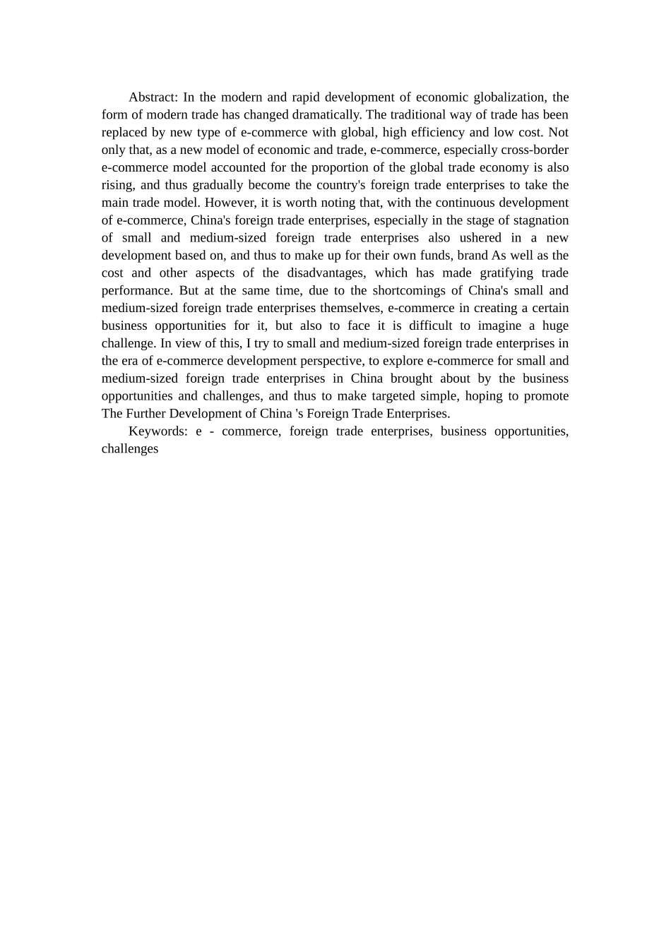 电子商务为我国外贸企业带来的商机与挑战分析研究——以我国中小外贸企业为例 财务管理专业_第2页