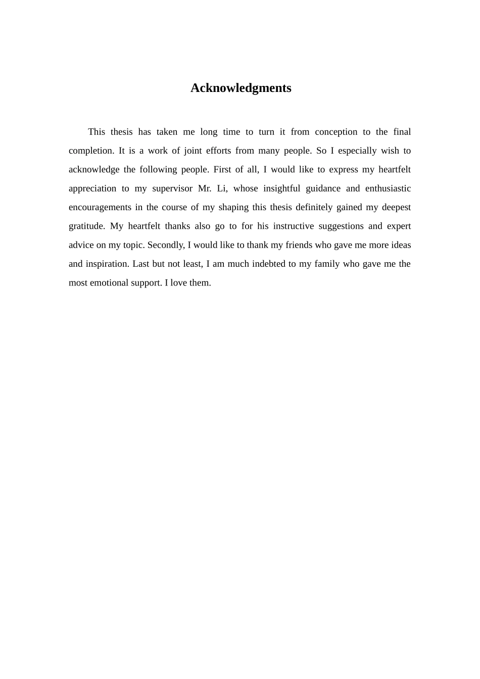 莫言《蛙》和马克.吐温《卡拉维拉县驰名的跳蛙》的对比分析研究 文学专业_第1页