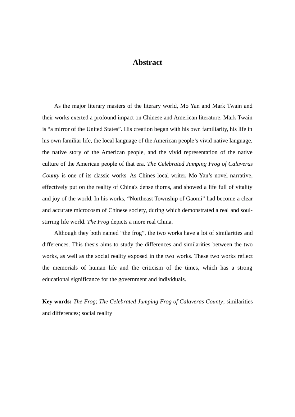 莫言《蛙》和马克.吐温《卡拉维拉县驰名的跳蛙》的对比分析研究 文学专业_第3页