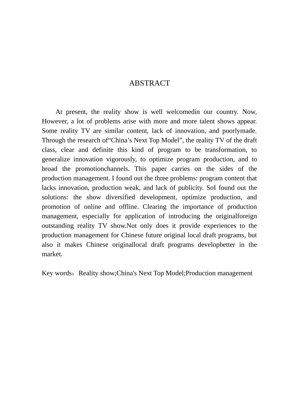 真人秀节目《美丽模坊》制片管理研究分析 影视编导专业_第2页