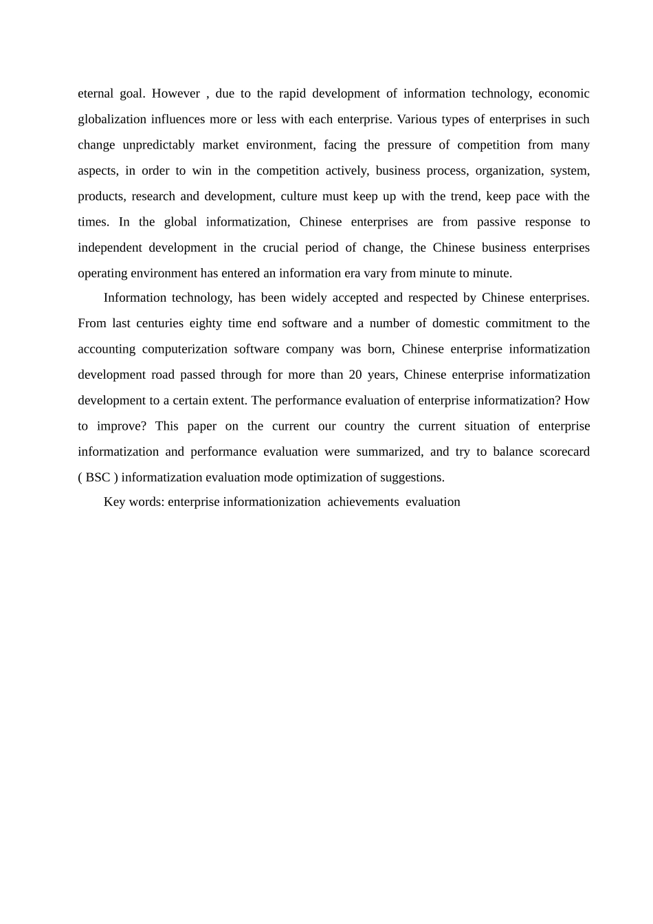 中国企业信息化的现状及绩效评价分析研究 计算机专业_第3页