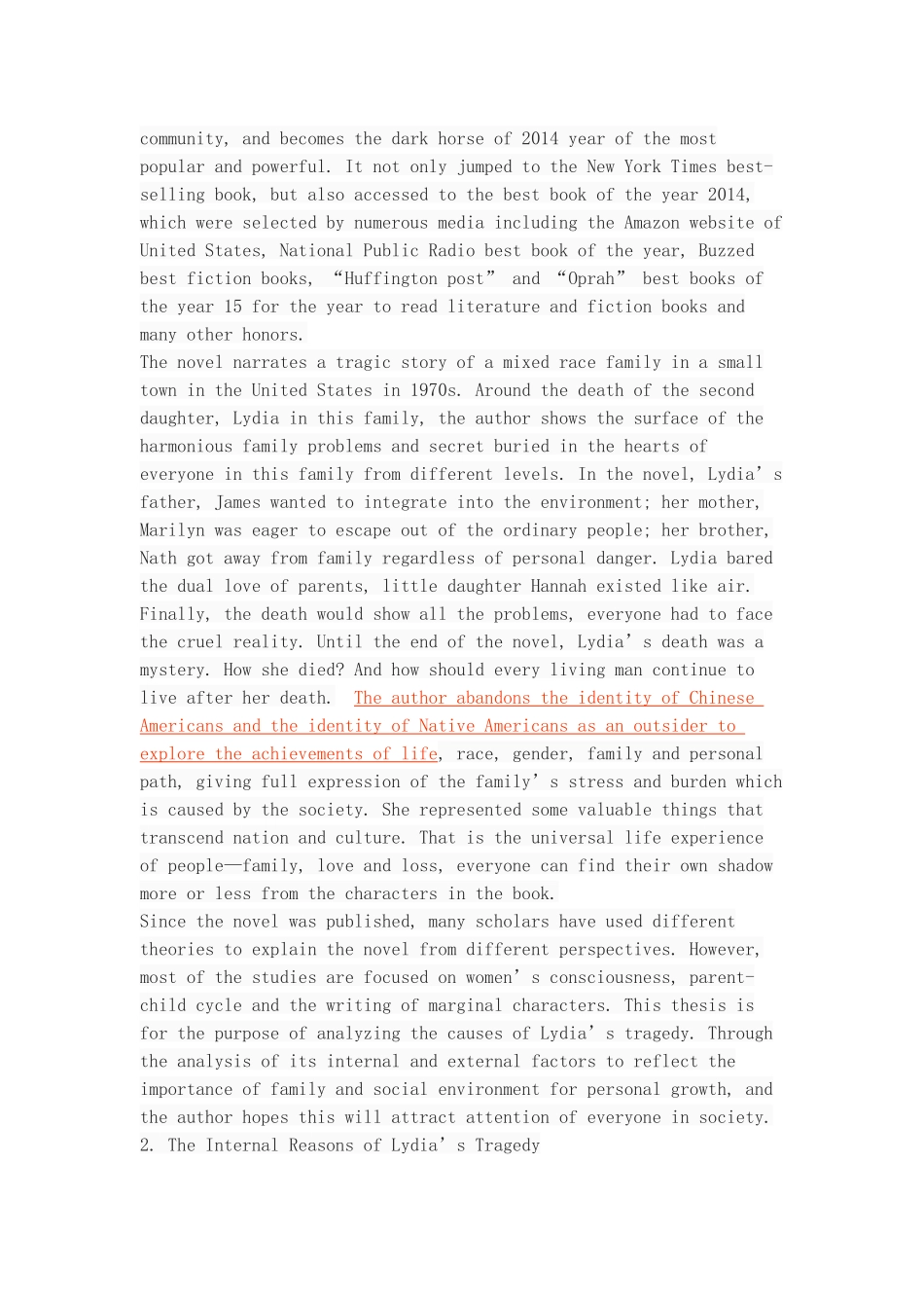 对《无声告白》中莉迪亚悲剧的分析_第3页