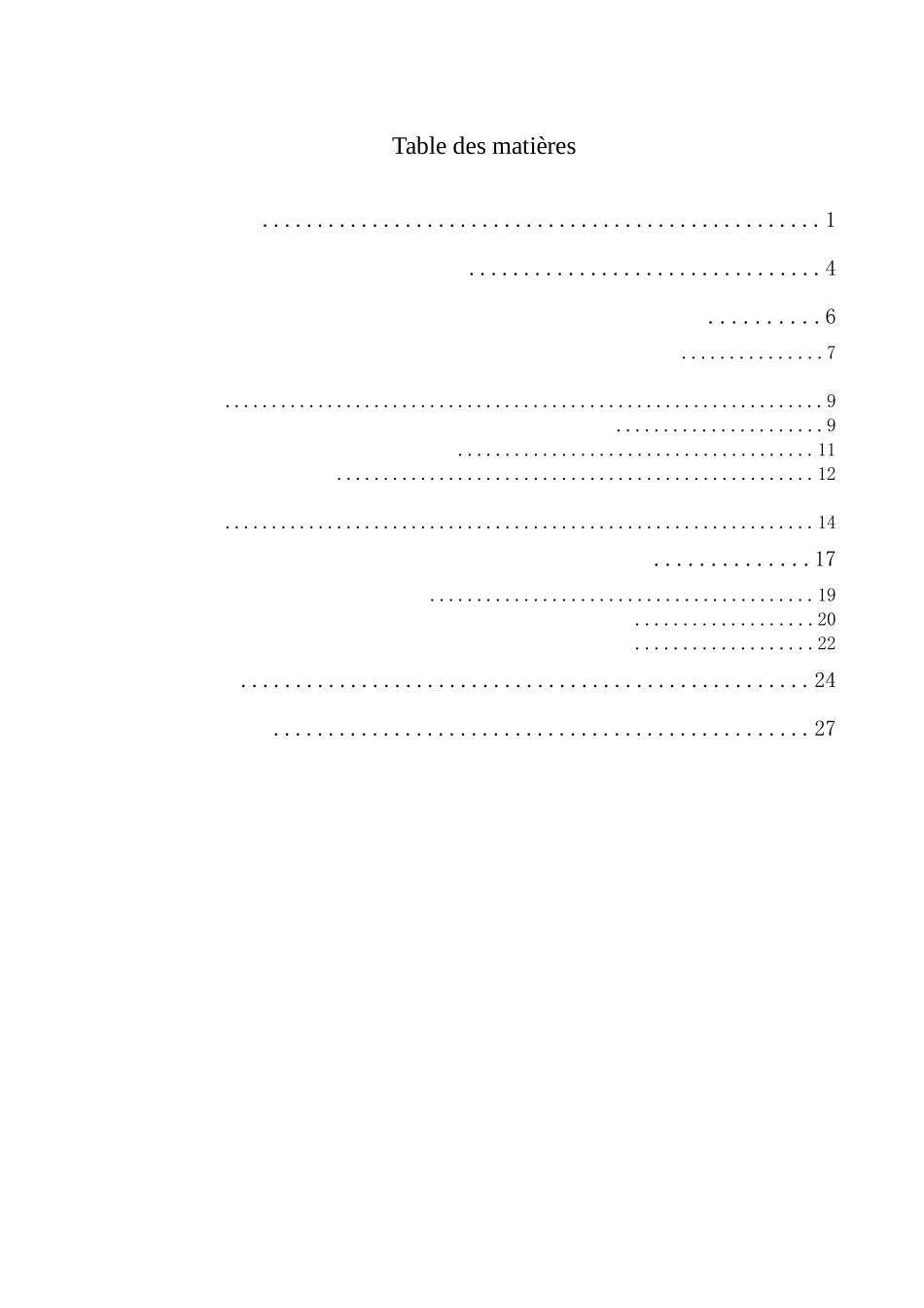 《暗店街》中的巴黎意象论文_第2页