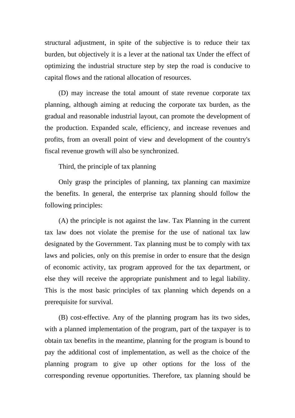 浅谈纳税筹划分析研究  税务管理专业_第3页