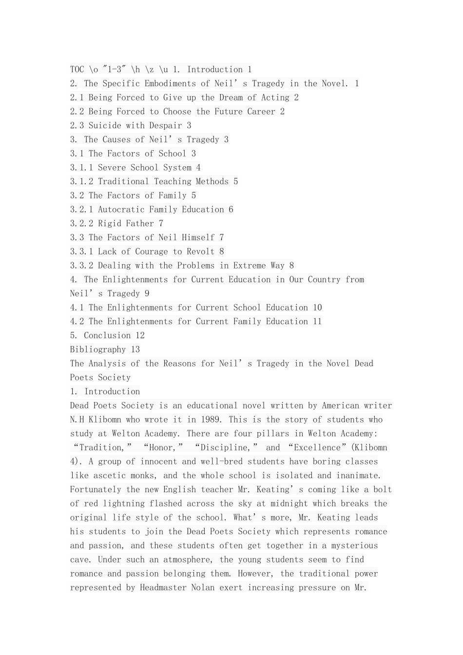 对小说《死亡诗社》中尼尔悲剧的原因分析_第2页