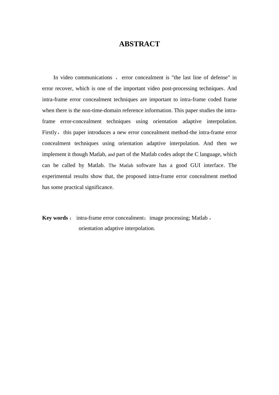 基于方向自适应内插的的帧内图象平滑算法分析研究  通信工程专业_第2页