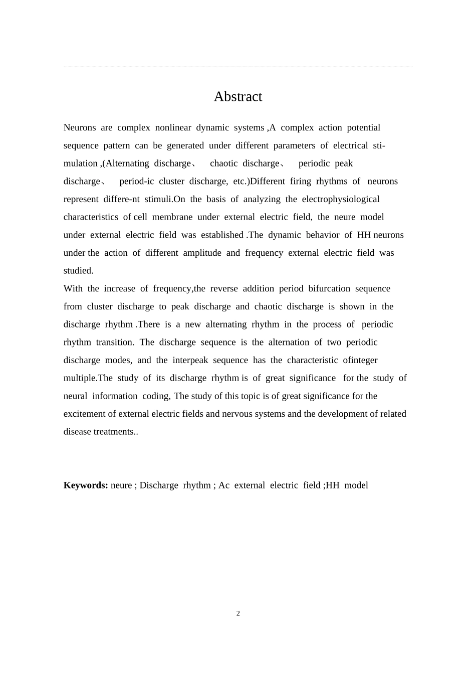 多参数电刺激下神经元放电节律的研究_第2页