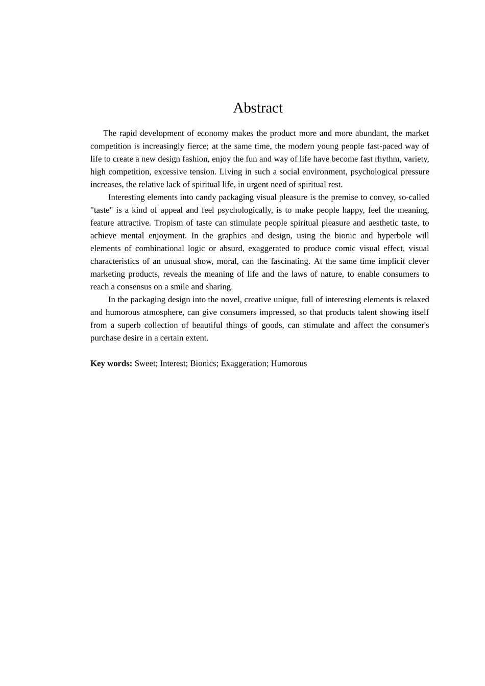 浅谈趣味元素在糖果包装中的应用分析研究   包装设计专业_第2页